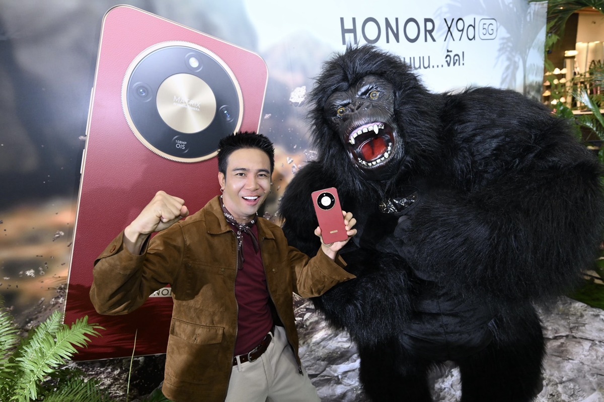 HONOR เปิดตัว ‘HONOR X9d 5G’ สมาร์ตโฟนสุดแกร่ง แบตฯ ใหญ่สุดในตลาด เริ่มวางขาย 4 ธ.ค.68 เป็นต้นไป คุ้มค่าในราคา 11,990 บาท